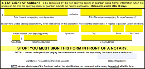 ds 3053 form pdf fillable